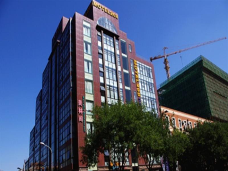 בייג'ינג Motel 268 Wangfujing Branch מראה חיצוני תמונה