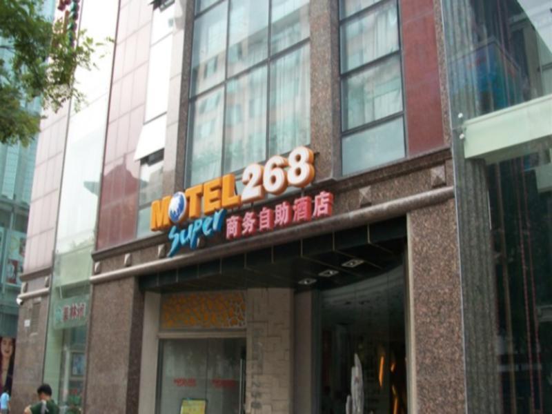 בייג'ינג Motel 268 Wangfujing Branch מראה חיצוני תמונה