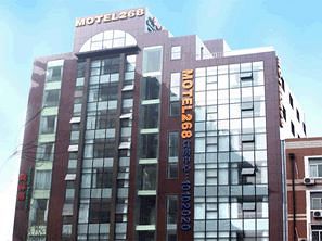 בייג'ינג Motel 268 Wangfujing Branch מראה חיצוני תמונה