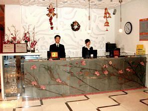 בייג'ינג Motel 268 Wangfujing Branch מראה חיצוני תמונה