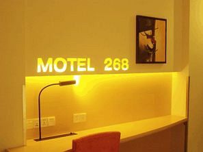 בייג'ינג Motel 268 Wangfujing Branch מראה חיצוני תמונה